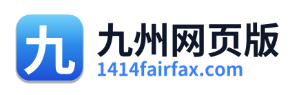 九州网页版 Logo